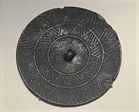 Bronze Mirror, Qijia Culture, GansuNational Museum,Beijing