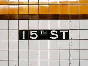 IND 15th Street Tile Caption