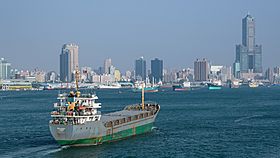 Kaohsiung Taiwan Ship-En-Cheng-01.jpg