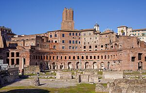 Mercati di Traiano - Roma