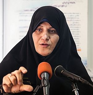 Nasrin Soltankhah 2015.jpg