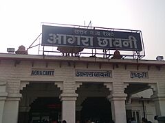 AGRA-agra railway station BY Fateh.RawKEy