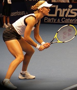 Elena Dementieva 2008 (cropped)