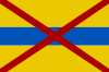 Flag of Grimbergen