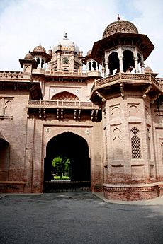 Front elevation, Aitchison College