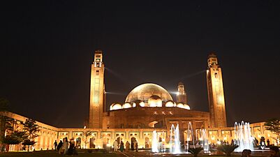 Grand Jamia Masjid