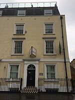 Mauritania Embassy in London 2.jpg