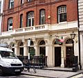 Mulligans, Mayfair, W1 (2711914830)