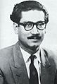 Sheikh Mujibur Rahman in 1950