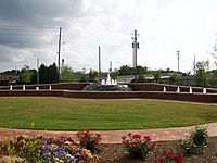 Stockbridge, Georgia City Hall Fountain