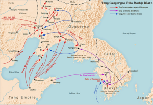 Tang-Korean wars.png