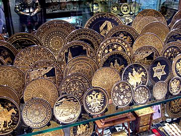 Tourist items, Toledo