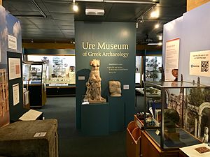 Photograph of the entrance of the Ure Museum of Greek Archaeology