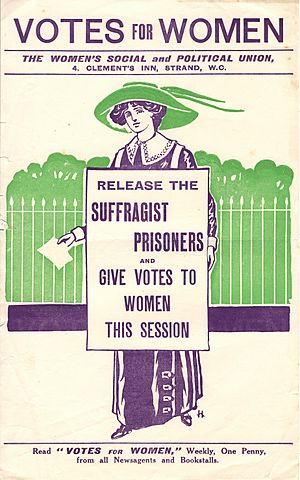 WSPU leaflet