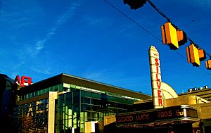 American Film Institute Silver Theater