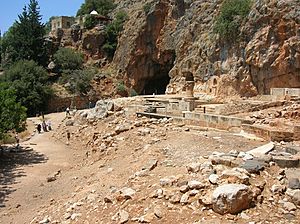 Banias - Temple of Pan 001