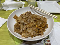 Fried Drunken Noodles