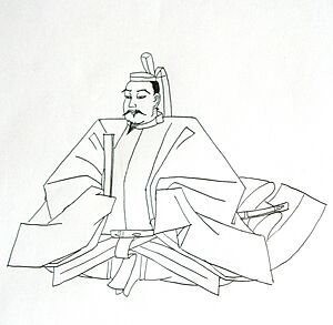 Fujiwara Yorimichi