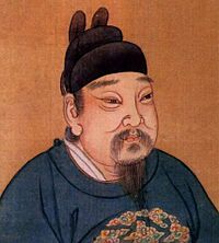 Guo Rong2.jpg