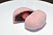 Ichigo daifuku 001