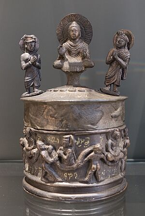 Kanishka casket, Asia, G33 South Asia