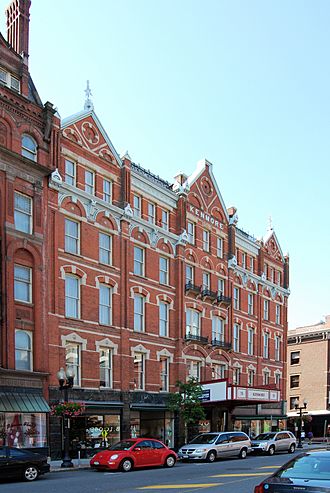 KenmoreHotel1.jpg