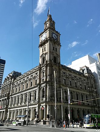 Melbourne GPO 2020.jpg