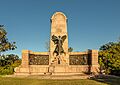 Missouri Memorial, Vicksburg National Military Park