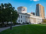 Ohio Statehouse 04a.jpg