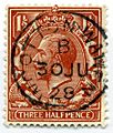 Stamp UK 1912 1.5p