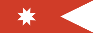 Standard of the Toqui