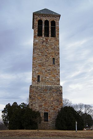 Belle Brown Northcott Memorial - Luray, Virginia - Stierch