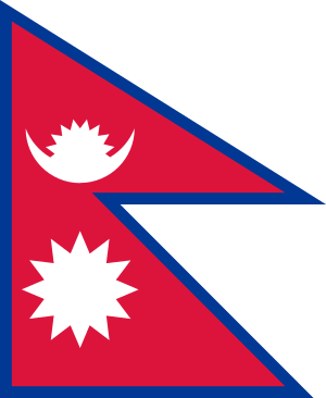 Flag of Nepal.svg