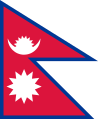 Flag of Nepal