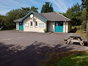 Kilchoan College Centre (geograph 7245102)