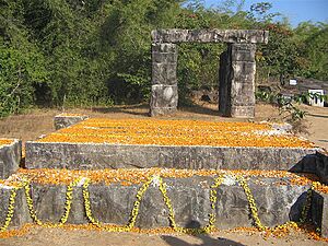 Kuvempu memorial Kuppalli