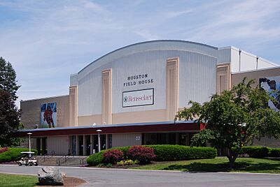 RPIHoustonFieldHouse