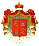 RU COA Sangushko