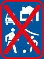 SADC road sign R403-600