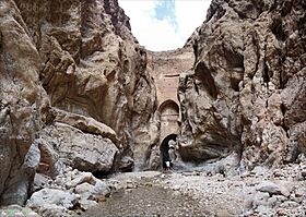 Shah Abbas Arch Dam