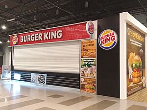 Skopje Airport - Burger King restaurant (2018) (cropped)