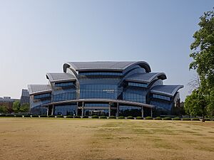 Sungkyunkwan University Samsung Library