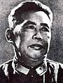 Xie Fuzhi.jpg