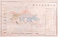 Yamaguchi Prefecture (Yamaguchi Prefectural Archives)