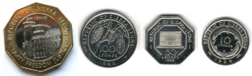 10 to 500 leone coins of the old leone (SLL), demonetised as of 1 January 2024