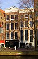 AnneFrankHouseAmsterdamtheNetherlands