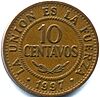 Bolivia1997tencentavosobv.jpg