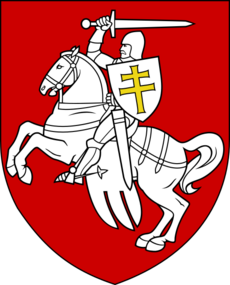Coat of Arms of Belarus (1991)