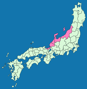 Hokurikudo