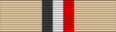 Iraq Medal BAR.svg